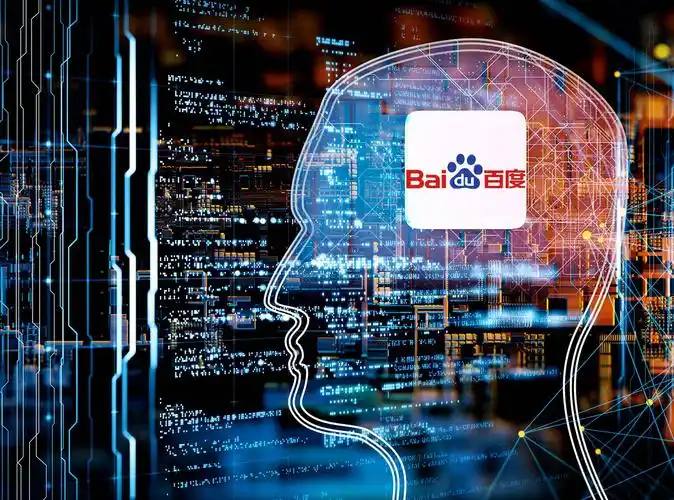 王橹杰中秋祝福