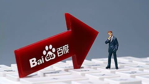 国庆长假结束泰山陪爬者晒业绩