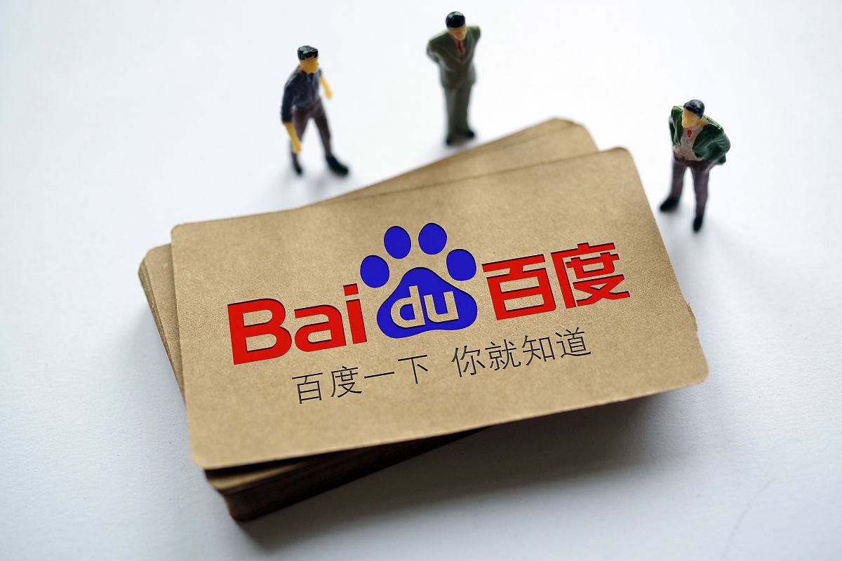 威客电竞app下载官方版苹果讲解